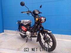 ホンダ クロスカブ