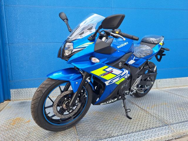 KTOVOL製 GSX250R LEDヘッドライト 青 KTOVOL製 GSX250R LEDヘッドライト 青