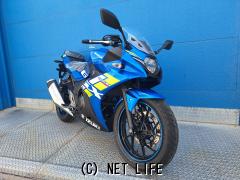 スズキ GSX250R
