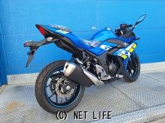 スズキ GSX250R