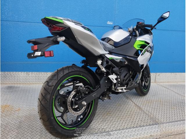 カワサキ ニンジャ e-1・125cc・モトフリークウイリー とよみ店・保証