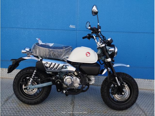 ホンダ モンキー