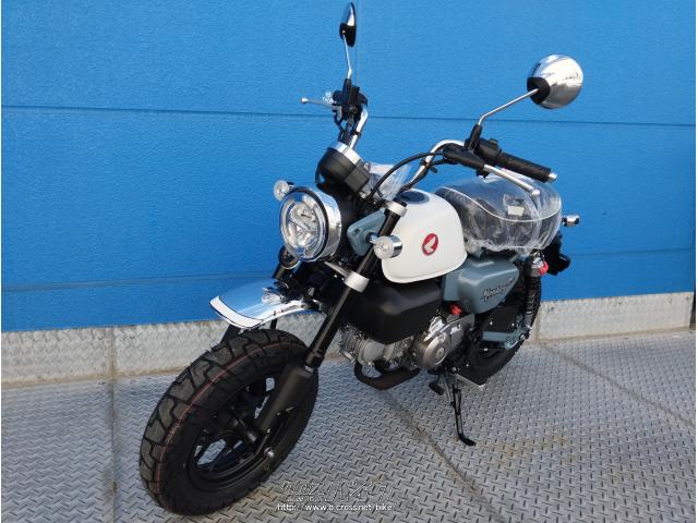 ホンダ モンキー