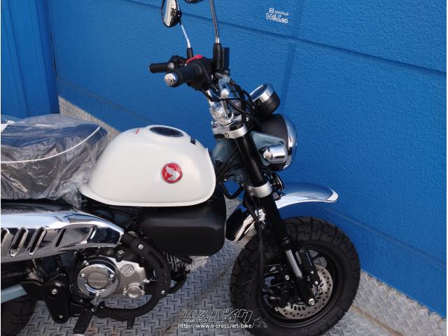 ホンダ モンキー