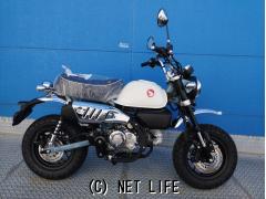 ホンダ モンキー