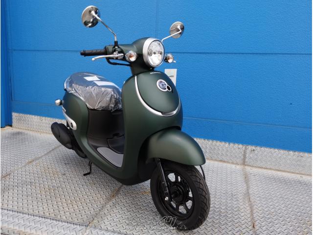 ホンダ ジョルノ 50 期間限定!決算セール開催中!・マットグリーン