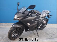 スズキ ジクサーSF250