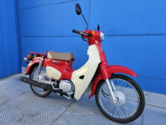 ホンダ スーパーカブ