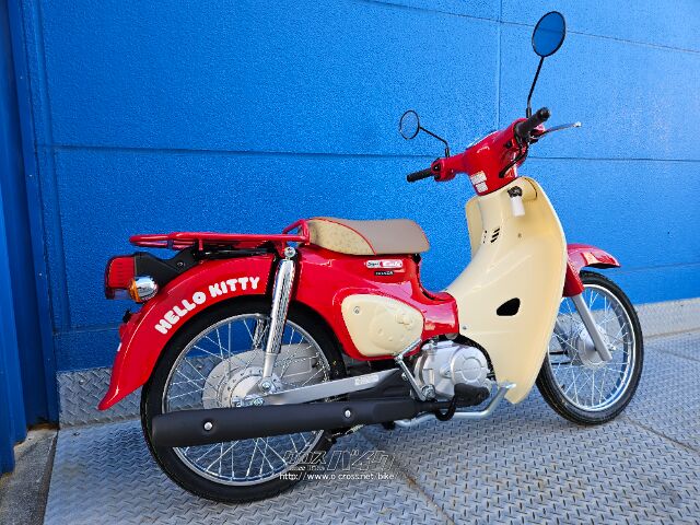 ホンダ スーパーカブ