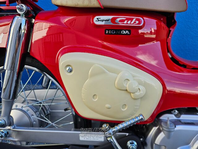 ホンダ スーパーカブ