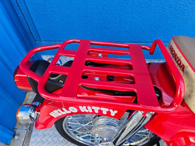 ホンダ スーパーカブ