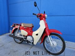 ホンダ スーパーカブ