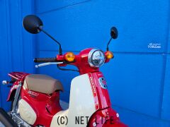 ホンダ スーパーカブ