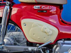 ホンダ スーパーカブ