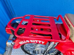 ホンダ スーパーカブ