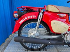 ホンダ スーパーカブ