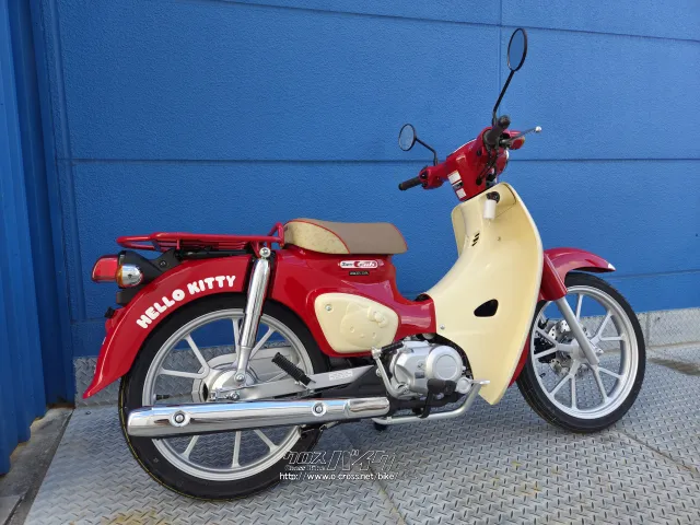 ホンダ スーパーカブ