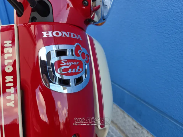 ホンダ スーパーカブ