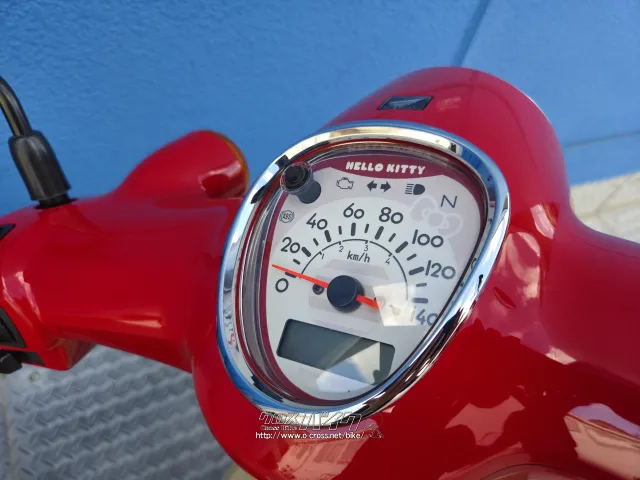 ホンダ スーパーカブ