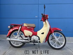 ホンダ スーパーカブ