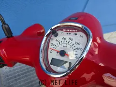 ホンダ スーパーカブ