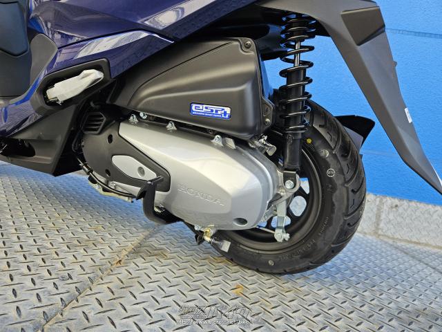 ホンダ リード125・ブルー・125cc・モトフリークウイリー とよみ