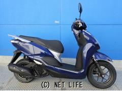 ホンダ リード125・ブルー・125cc・モトフリークウイリー とよみ