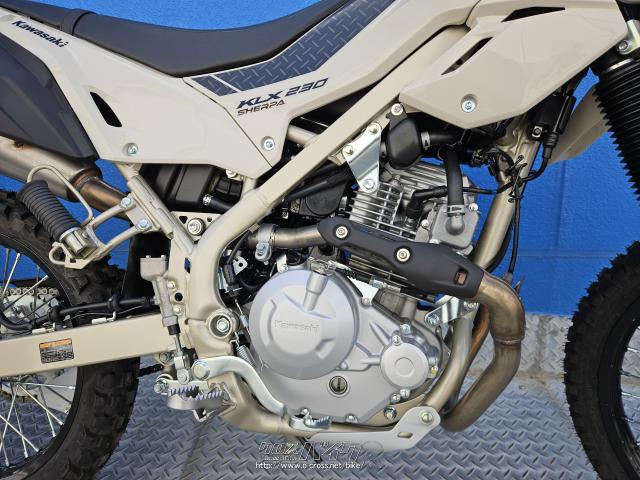 カワサキ KLX230 シェルパ・ベージュ・230cc・モトフリークウイリー
