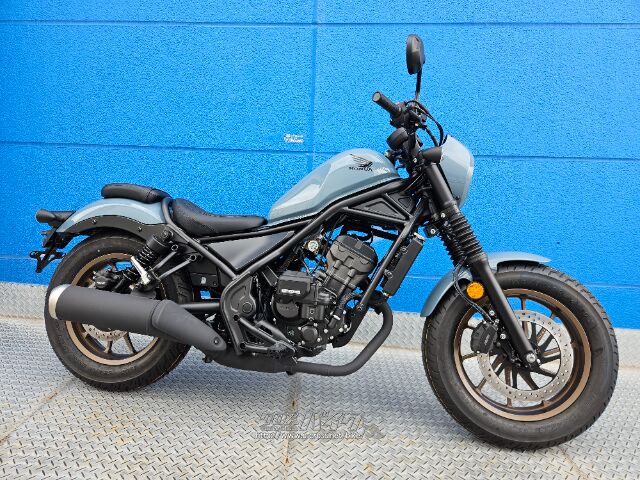 ホンダ レブル