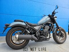 ホンダ レブル