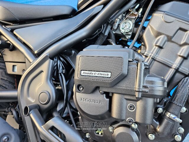 ホンダ レブル