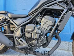 ホンダ レブル