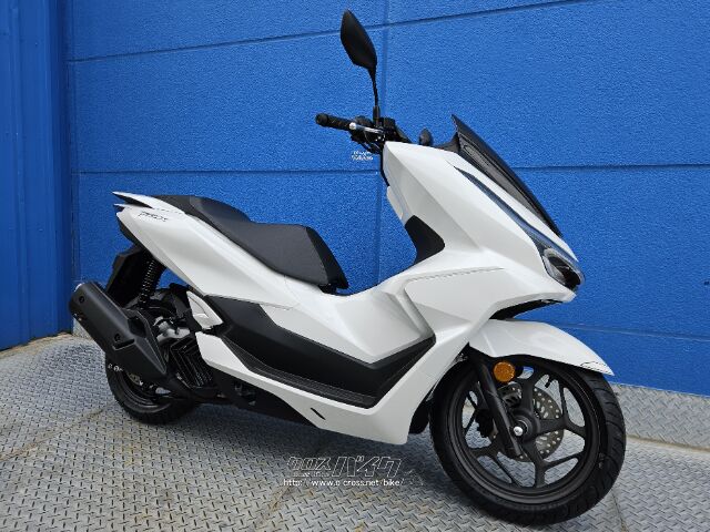 ホンダ PCX125