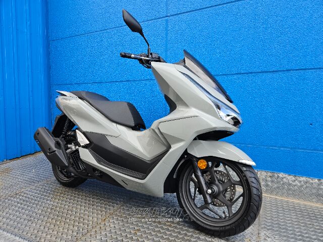 ホンダ PCX125