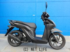 ホンダ ディオ110