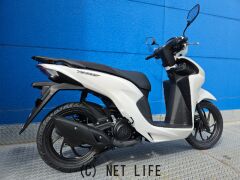 ホンダ ディオ110