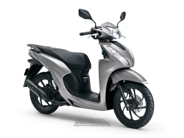 ホンダ ディオ110