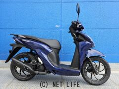 ホンダ ディオ110