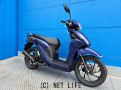 ホンダ ディオ110