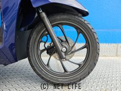 ホンダ ディオ110