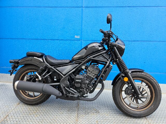 ホンダ レブル