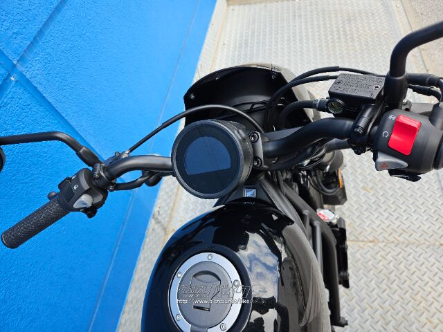 ホンダ レブル
