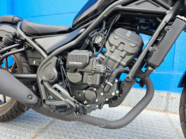 ホンダ レブル