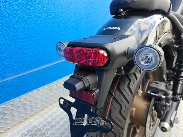 ホンダ レブル