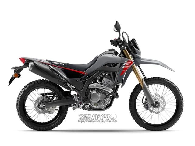 ホンダ CRF250 L・2025(R7)初度登録(届出)年・グレー・250cc・モト