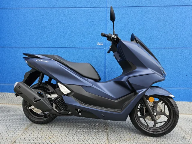 ホンダ PCX125・2025(R7)初度登録(届出)年・ブルー・125cc・モト