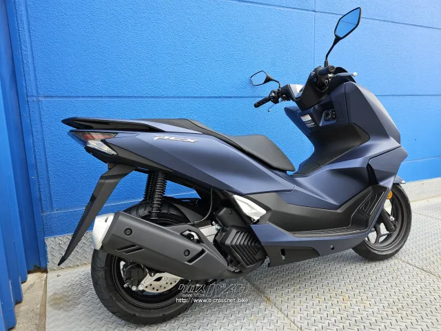 ホンダ PCX125・2025(R7)初度登録(届出)年・ブルー・125cc・モト