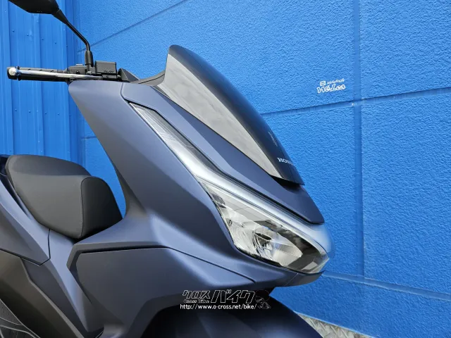 ホンダ PCX125・2025(R7)初度登録(届出)年・ブルー・125cc・モト