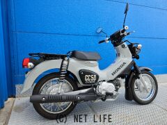 ホンダ クロスカブ 50・2023(R5)初度登録(届出)年・グレー・50cc・モト