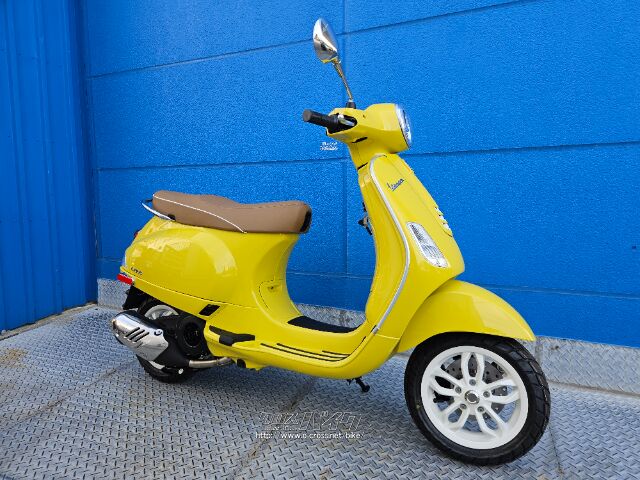 ベスパ LX